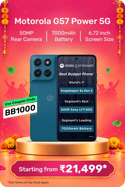 ONDC_TP_MotoG57_power