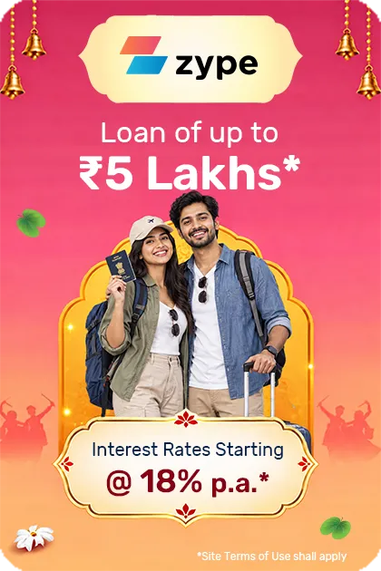 Zype Personal Loan