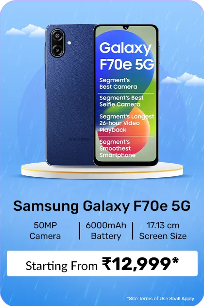 Samsung Galaxy F70e 5g