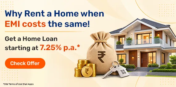 home loan 