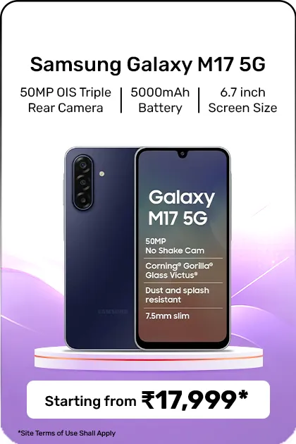 ONDC_TP_GalaxyM17