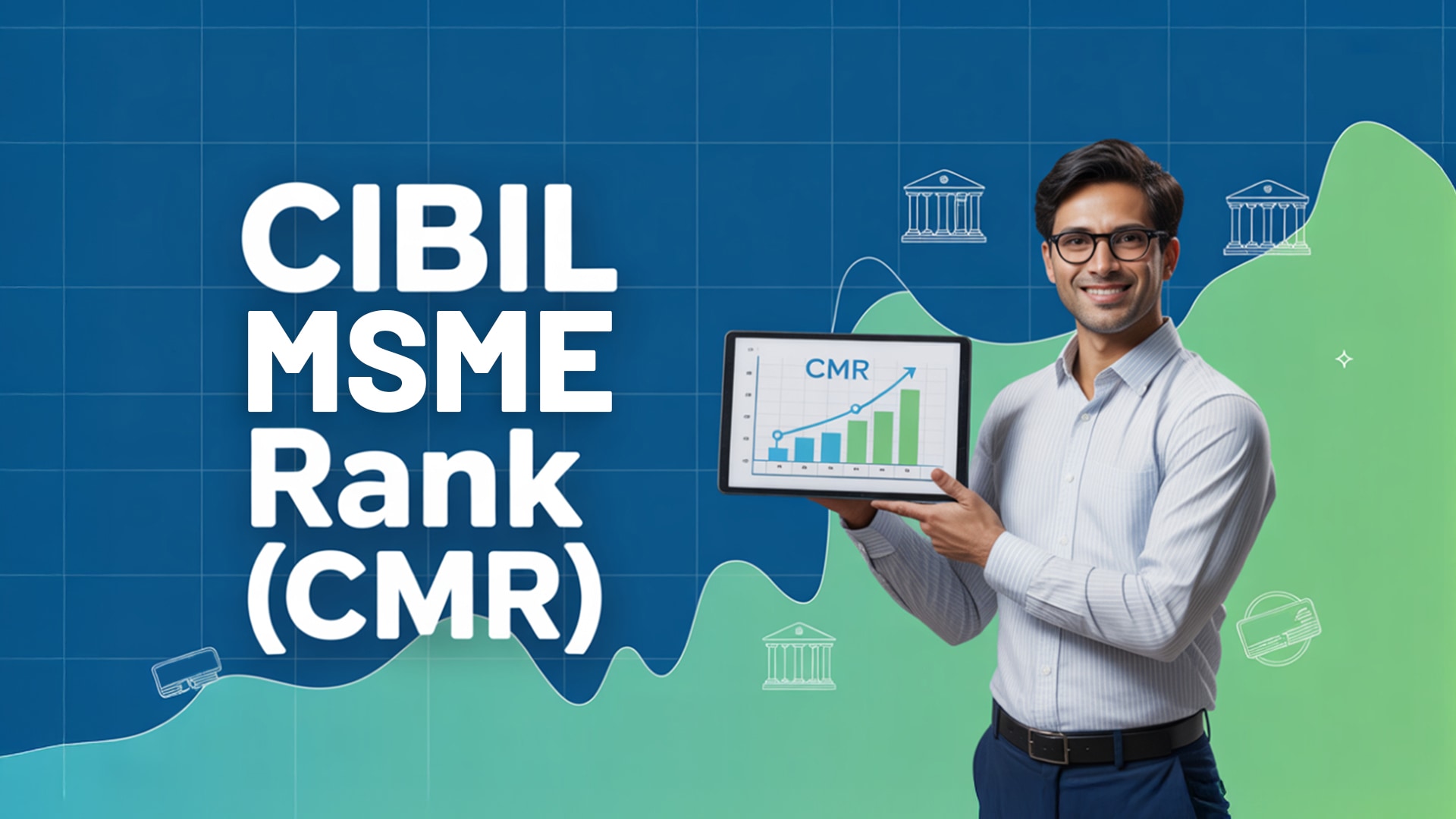 What is CIBIL MSME Rank?