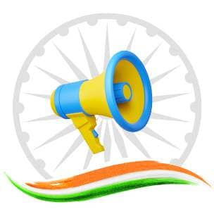 Check Bajaj Markets Offers